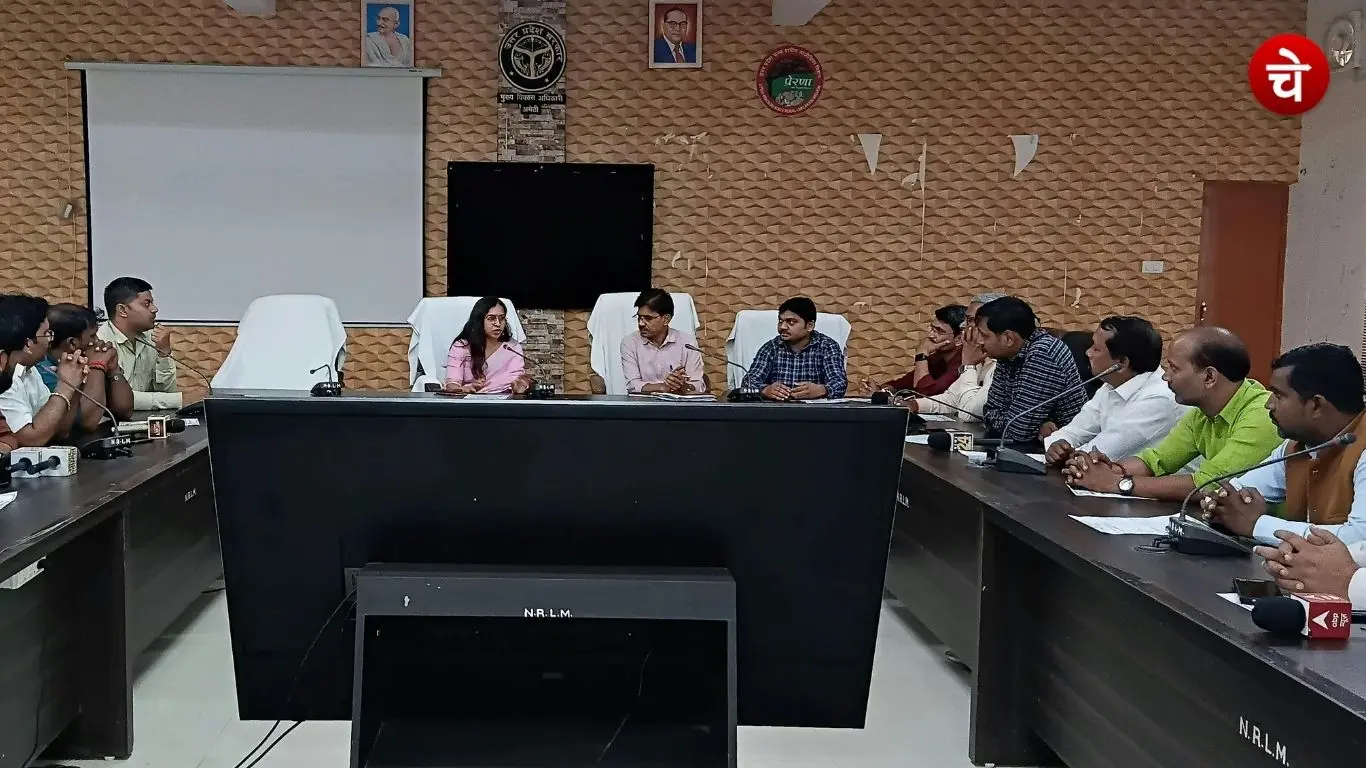 A meeting regarding preparations for Census 2027 was held in Amethi, chaired by CDO Pooja Sahu